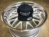 JDM OFFBEAT オフビート Snapback